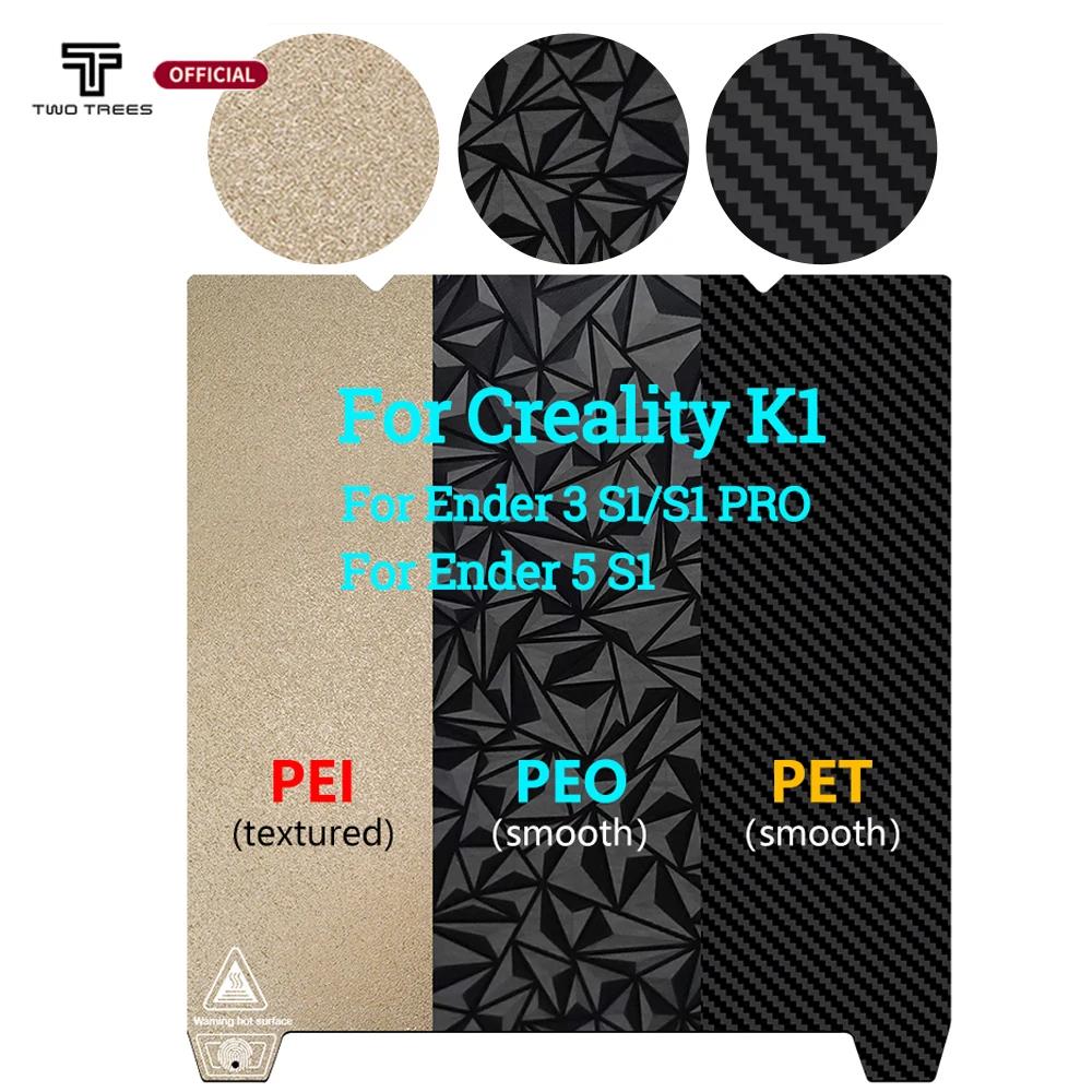  3D μ ̾Ƹ ÷Ʈ Ʈ PEO PET PEI ǰ, Creality K1 ׷̵ ¿ , Ender 3 S1 Pro K1 Max, 235x235mm